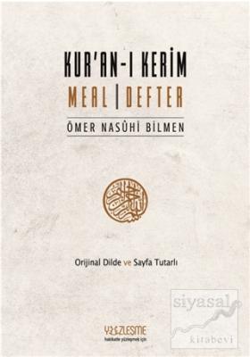 Kur'an-ı Kerim Meal Defter Ömer Nasuhi Bilmen