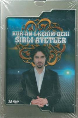 Kuran-I Kerimdeki Sırlı Ayetler DVD - Kuran-I Kerim Meali Hediye