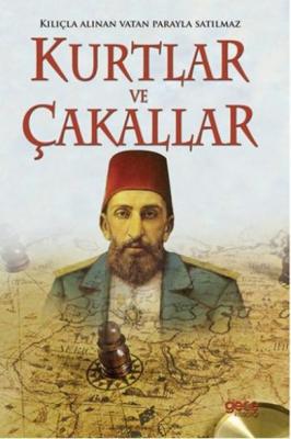 Kurtlar ve Çakallar