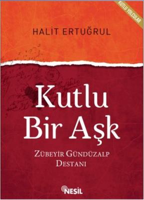 Kutlu Bir Aşk Halit Ertuğrul