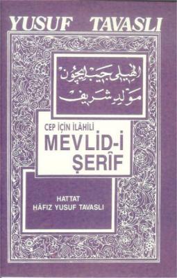 Mevlidi Şerif Cep Boy Yusuf Tavaslı