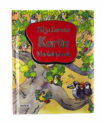 Mijn Eerste Koran verhalenboek Saniyasnain Khan