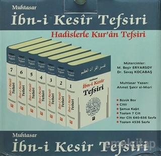 Muhtasar İbn-i Kesir Tefsiri (7 Kitap Takım) İbn Kesir