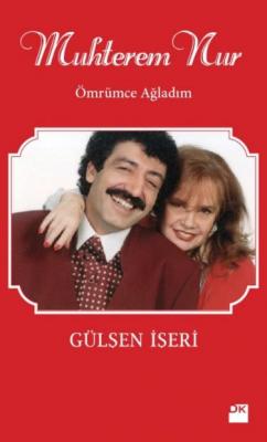 Muhterem Nur Gülşen İşeri