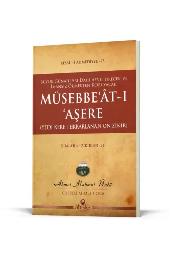 Müsebbeatı Aşere Ahmet Mahmut Ünlü (Cübbeli Hoca)