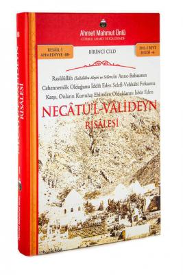 Necatül Valideyn Risalesi %20 indirimli Ahmet Mahmut Ünlü (Cübbeli Hoc