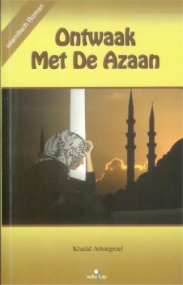 Ontwaak met de Azaan