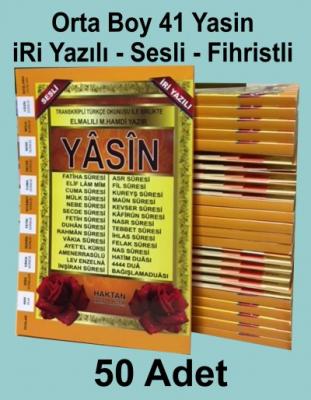 41 Yasin Orta Boy (50 adet) -İRİ yazılı - QR kod la sesli Elmalılı Ham