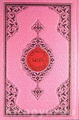 4 Renk Kur'an-ı Kerim Rahle Boy (Pembe Kapak)