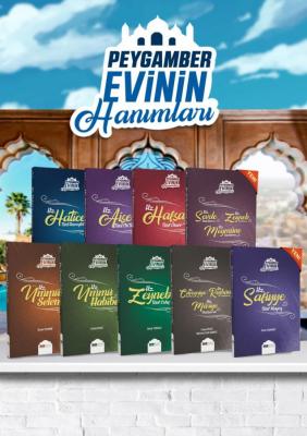 Peygamber Evinin Hanımları