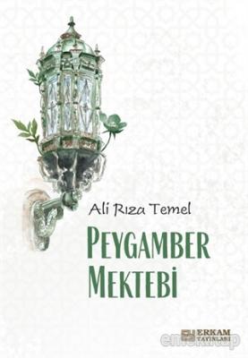 Peygamber Mektebi