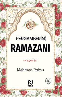 Peygamberin (a.s.m) Ramazanı