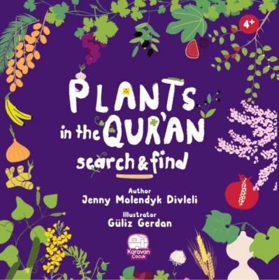Plants in the Qur'an