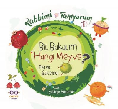 Rabbimi Tanıyorum Merve Gülcemal