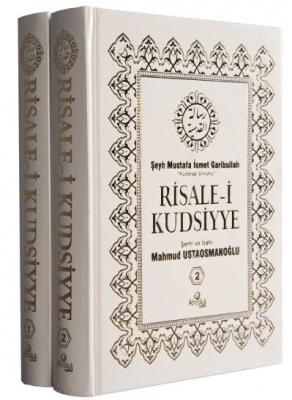 Risalei Kudsiyye Tercümesi | 1-2 Ciltler Takım %15 indirimli Mahmud Us