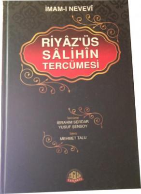 Riyazüs Salihin Tercümesi (tek Cilt) İmam-ı Nevevi