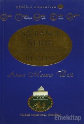 Şa'ban-ı Şerif Risalesi Ahmet Mahmut Ünlü (Cübbeli Hoca)