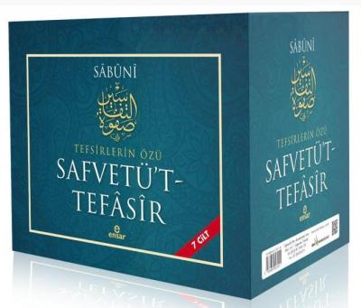 Tefsirlerin Özü Safvetüt tefasir 7 Cilt Takım Muhammed Ali Sabuni