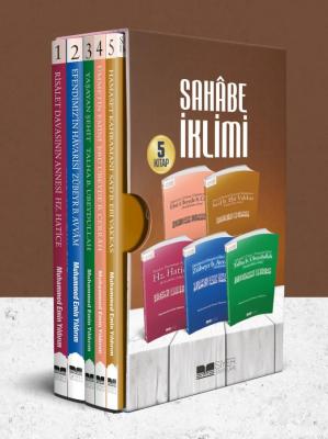 Sahabe İklimi (5 Kitap) Muhammed Emin Yıldırım