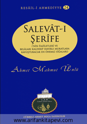 Salevatı Şerife Ahmet Mahmut Ünlü (Cübbeli Hoca)