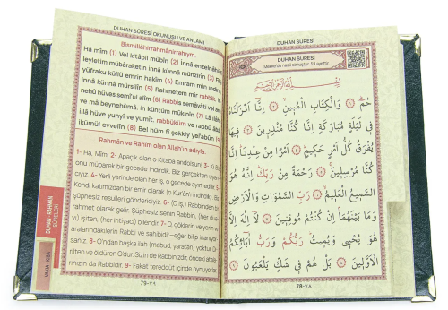 İsim Baskılı Ciltli Yasin Kitabı - Çanta Boy - Yeşil