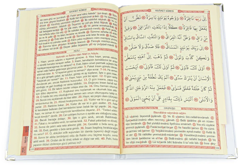 İsim Baskılı Ciltli Yasin Kitabı - Orta Boy - Beyaz