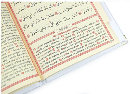 İsim Baskılı Ciltli Yasin Kitabı - Orta Boy - Beyaz