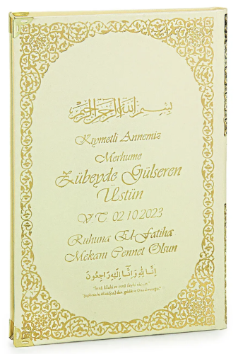 İsim Baskılı Ciltli Yasin Kitabı - Orta Boy - Krem