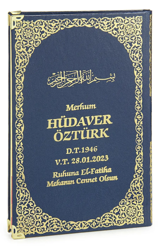 İsim Baskılı Ciltli Yasin Kitabı - Orta Boy - Mavi