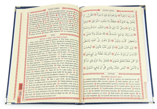 İsim Baskılı Ciltli Yasin Kitabı - Orta Boy - Mavi