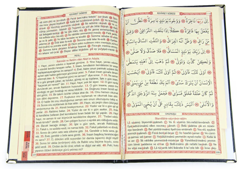 İsim Baskılı Ciltli Yasin Kitabı - Orta Boy - Siyah