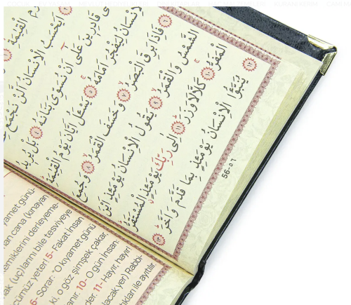 İsim Baskılı Ciltli Yasin Kitabı - Çanta Boy - Siyah