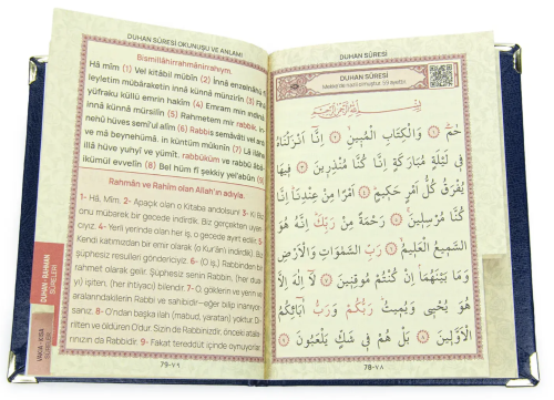 İsim Baskılı Ciltli Yasin Kitabı - Çanta Boy - Mavi