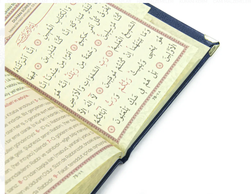 İsim Baskılı Ciltli Yasin Kitabı - Çanta Boy - Mavi