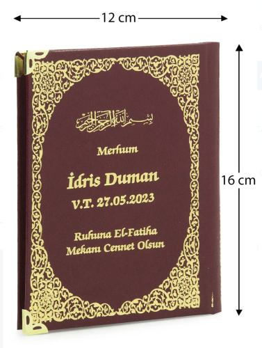 İsim Baskılı Ciltli Yasin Kitabı - Çanta Boy - Bordo