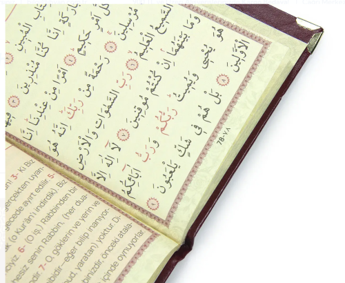 İsim Baskılı Ciltli Yasin Kitabı - Çanta Boy - Bordo