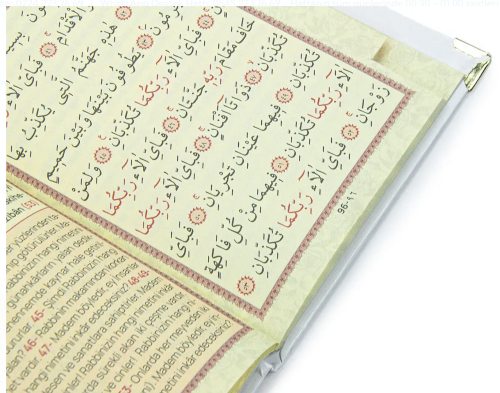 İsim Baskılı Ciltli Yasin Kitabı - Çanta Boy - Beyaz