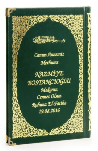 İsim Baskılı Ciltli Yasin Kitabı - Orta Boy - Yeşil