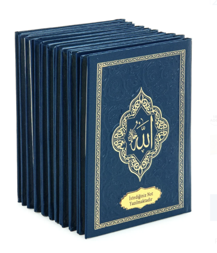 20 Adet İsme Özel Kabartmalı Ciltli Yasin Kitabı - Lacivert