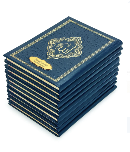 20 Adet İsme Özel Kabartmalı Ciltli Yasin Kitabı - Lacivert