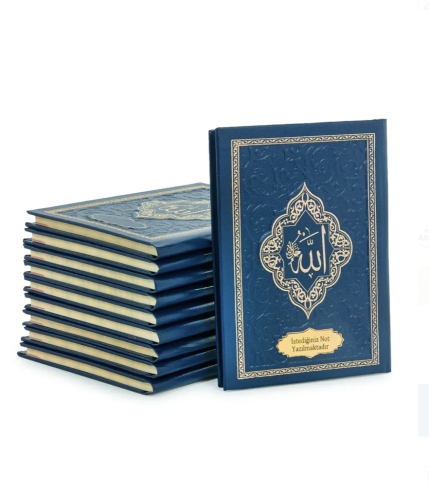 20 Adet İsme Özel Kabartmalı Ciltli Yasin Kitabı - Lacivert
