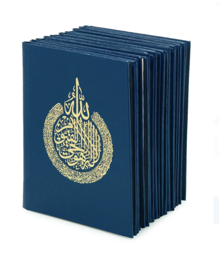 20 Adet İsme Özel Kabartmalı Ciltli Yasin Kitabı - Lacivert