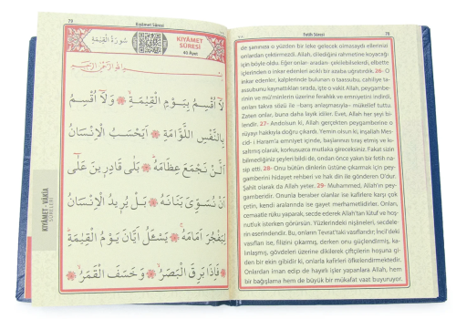 20 Adet İsme Özel Kabartmalı Ciltli Yasin Kitabı - Lacivert