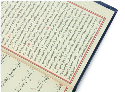 20 Adet İsme Özel Kabartmalı Ciltli Yasin Kitabı - Lacivert