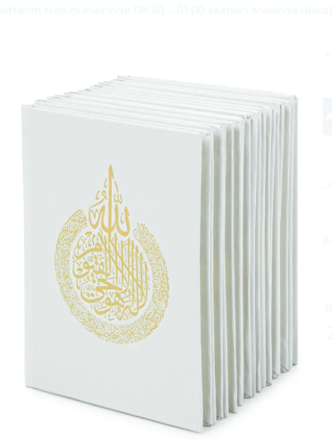 20 Adet İsme Özel Kabartmalı Ciltli Yasin Kitabı - Beyaz