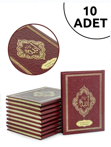 10 Adet İsme Özel Kabartmalı Ciltli Yasin Kitabı - Bordo