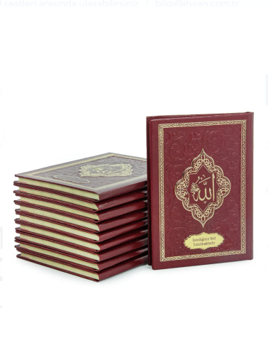 20 Adet İsme Özel Kabartmalı Ciltli Yasin Kitabı - Bordo