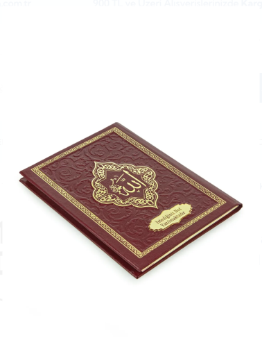 20 Adet İsme Özel Kabartmalı Ciltli Yasin Kitabı - Bordo