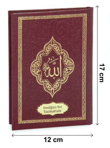10 Adet İsme Özel Kabartmalı Ciltli Yasin Kitabı - Bordo