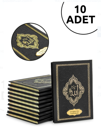 10 Adet İsme Özel Kabartmalı Ciltli Yasin Kitabı - Siyah